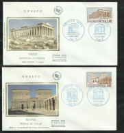 2 FDC Lettres Illustrées Premier Jour Paris Le 05/12/1987  Service N° 98 Et 99   UNESCO Cachet Illustré Bleu B/TB  Soldé - 1980-1989