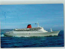 10416002 - Bordstempel MS Sagafjord 19 Sep, 1993  Posted On Board  Cunard Line - Altri & Non Classificati