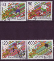 Europe - Bulgarie - France 98 - Coupe Du Monde De Football - 4 Timbres Différents - 7125 - Other & Unclassified