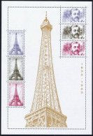 FRANCE  F 5665, Gustave Eiffel, Neuf Sans Charnière. Cote 55€ - Nuevos