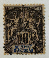 Anjouan YT N° 5 - Used Stamps