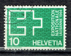 Propagande Pour L'exposition Nationale De Lausanne : Emblème De L'exposition - Used Stamps