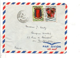 TUNISIE AFFRANCHISSEMENT COMPOSE SUR LETTRE POUR LA FRANCE 1994 - Madagascar (1960-...)