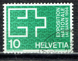 Propagande Pour L'exposition Nationale De Lausanne : Emblème De L'exposition - Used Stamps