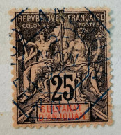 Anjouan YT N° 8 Cachet Hexagonal Bleu - Used Stamps