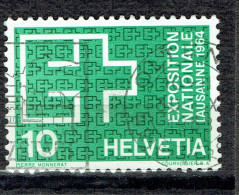 Propagande Pour L'exposition Nationale De Lausanne : Emblème De L'exposition - Used Stamps