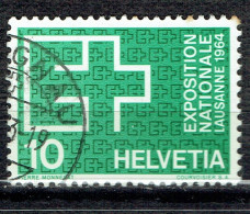 Propagande Pour L'exposition Nationale De Lausanne : Emblème De L'exposition - Used Stamps