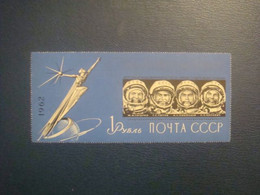 1962 USSR Space - Ongebruikt