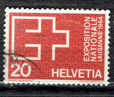 Propagande Pour L'exposition Nationale De Lausanne : Emblème De L'exposition - Used Stamps