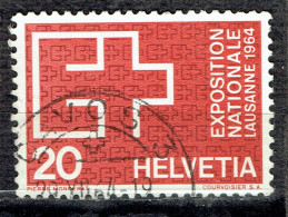 Propagande Pour L'exposition Nationale De Lausanne : Emblème De L'exposition - Used Stamps