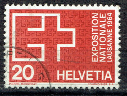 Propagande Pour L'exposition Nationale De Lausanne : Emblème De L'exposition - Used Stamps