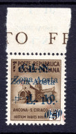 C.L.N. Aosta - Varietà Doppia Soprastampa N. 6b - Other & Unclassified