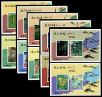 Japon - Japan 1989 Yvert BF 103-12, Voyage Poems Oku No Hosomichi - Miniature Sheet - MNH - Hojas Bloque