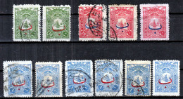 ⁕ Turkey 1906 ⁕ Ottoman Empire / Coat Of Arms / Overprint Mi.130-132 Foreign Mail ⁕ 11v Used (unchecked Perf.) - Used Stamps