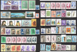 TURQUIE Petit Lot Timbres Tous Oblitéré / Used - Sonstige & Ohne Zuordnung