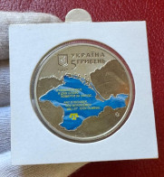 Ucrania Ukraine 5 Hryven First Kurultay 2017 Km 868 Coloreada Sc Unc - Ucraina