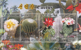 NORTH KOREA Block 581,used,hinged - Cactus