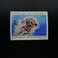 Cameroon - 1985 - Wrestling: Olymphilex - Yv 761 - Ringen