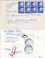 Schweden 1968, MeF 8x45 öre Auf Express Brief V. Stockholm N. Deutschland - Lettres & Documents