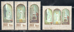 MALTA 1980 CHRISTMAS NATALE NOEL WEIHNACHTEN NAVIDAD NATAL COMPLETE SET SERIE COMPLETA MNH - Malte