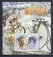 Burundi - 2012 - Cycling - Yv Bf 213 - Ciclismo