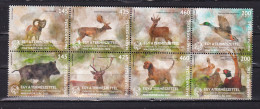 HUNGARY-2021-HUNTING EXHIBITION-ANIMALS -BRDS. - STRIP-MNH. - Neufs