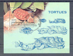 Tortue Tortoise Tortuga Schildkröte Turtle Tartarugas BF ° 55  CAMBODGE - Tortugas