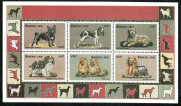 Burkina Faso - 1999 - Dogs - Yv 1165/70 - Dogs