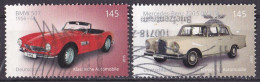 BRD 2015 Mi. Nr. 3143 - 3144 O/used (BRD1-2) - Usati