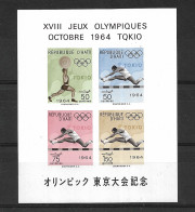 HAITI 1964 Olympic Games Tokyo MNH - Verano 1964: Tokio