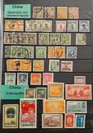 CHINA BIG LOT (some Great Material) - Oblitérés