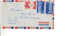 TURQUIE AFFRANCHISSEMENT COMPOSE SUR LETTRE AVION POUR LA FRANCE 1958 - Lettres & Documents