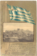 Athenes Collage With Flag - Grèce