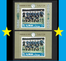 ● AJMAN 1968 ● Calcio ● Mazzola Suarez Burgnich Corso Facchetti ● La GRANDE INTER ● BF Normale+ Varietà ️️️● Soccer ️️️● - Ajman