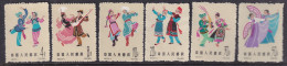 China 1962 Folk Dances Sc 629-34 Mint No Gum - Ungebraucht