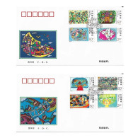 China FDC/2000-11 New Millennium.Children's Paintings 2v MNH - 2000-2009