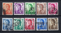 HONG KONG Ca.1970-96: Lot D' Obl. - Used Stamps