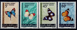 MAURITANIE 1966 BUTTERFLIES MI No 290-3 MNH VF!! - Farfalle