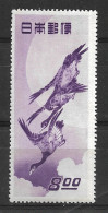 JAPAN 1949 BIRDS, POSTAL WEEK MNH - Ungebraucht