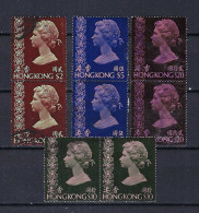 HONG KONG Ca.1970-96: Lot D' Obl. - Used Stamps