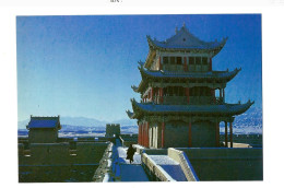 Guang Hua Tower. - Cina