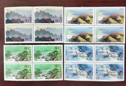China 2000/2000-14 Landscapes Of Laoshan Mountain Stamps 4v Block Of 4 MNH - Ungebraucht
