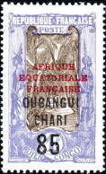 UBANGI-SHARI, FLORA, PALME DA COCCO, 1925, NUOVI (MLH*) Mi:FR-OU 75, Scott:FR-OU 75, Yt:FR-OU 68 (1,50) - Nuovi