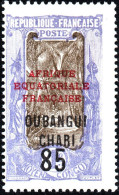 UBANGI-SHARI, FLORA, PALME DA COCCO, 1925, NUOVI (MLH*) Mi:FR-OU 75, Scott:FR-OU 75, Yt:FR-OU 68 (1,50) - Ongebruikt