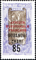 UBANGI-SHARI, FLORA, PALME DA COCCO, 1925, NUOVI (MLH*) Mi:FR-OU 75, Scott:FR-OU 75, Yt:FR-OU 68 (1,50) - Unused Stamps