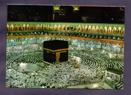 SAUDI ARABIA , MECCA , MAKKAH * VINTAGE POSTCARD * Night View Of Holiest Place In Islam KHANA KABA * KAABA * - Saoedi-Arabië