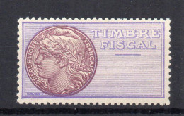 !!! TIMBRE FISCAL N°47C NEUF* SIGNE CALVES - Timbres