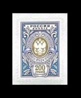 Russia 2024 MiNr. 2894IV Definitive Issue MNH ** - Nuovi