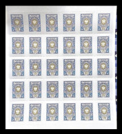 Russia 2024 MiNr. 2894IV Definitive Issue (M/S) MNH ** - Nuevos