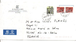 JAPON AFFRANCHISSEMENT COMPOSE SUR LETTRE A EN TETE D'HOTEL POUR LA FRANCE 1999 - Lettres & Documents